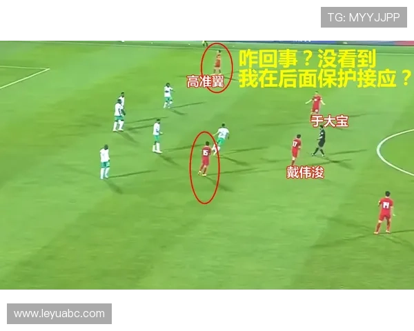 反常识型：故意触球与折射判罚差异，裁判眼中的微妙界限揭秘