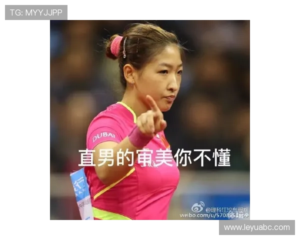 孔令辉居然还能这么讲话？完全不像体育圈的人啊！