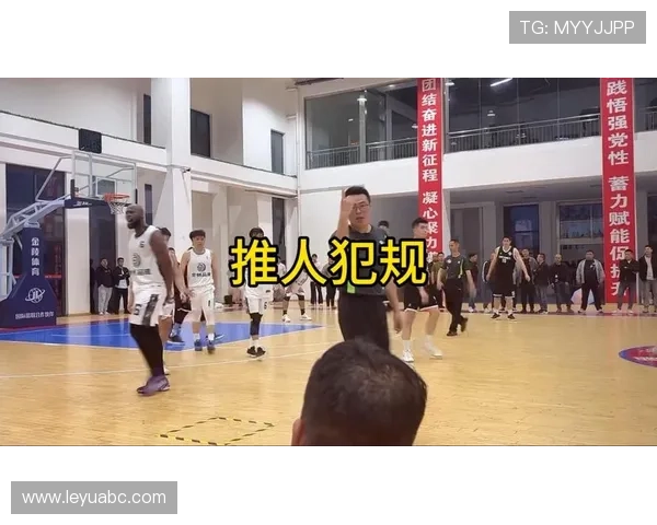 推人犯规的判罚标准：什么动作算犯规，什么情况会被忽略？