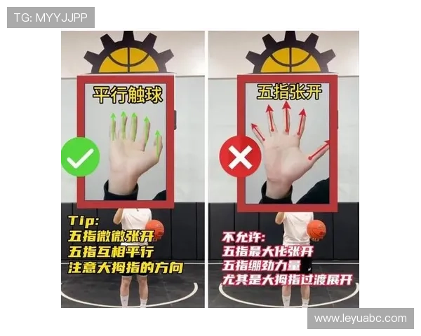 篮球新手必学：比赛中如何正确判断推人犯规的动作要点