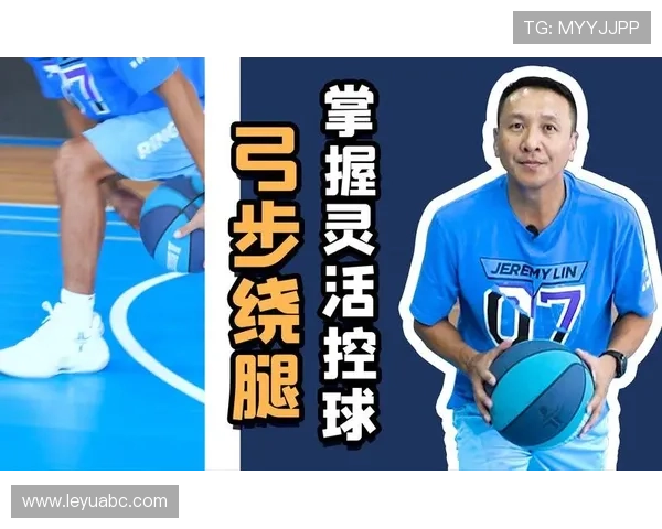 详解篮球规则里的控球权定义及其判定标准