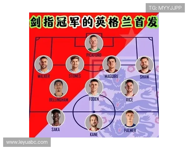 2026世界杯排名流程解析 2026世界杯排名流程解析